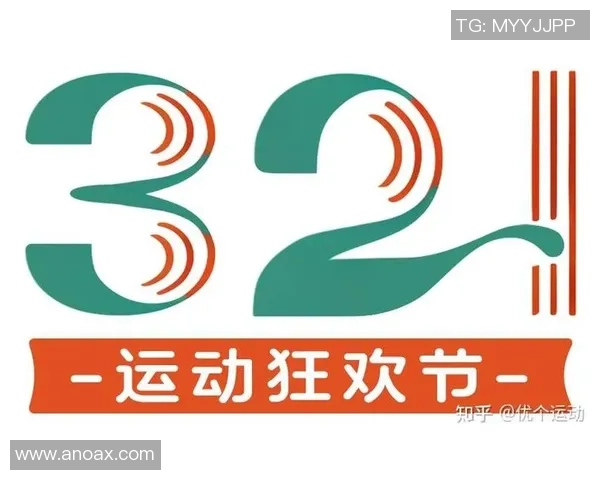 以全民健身为核心推动健康中国建设全面提升人民生活质量与幸福指数