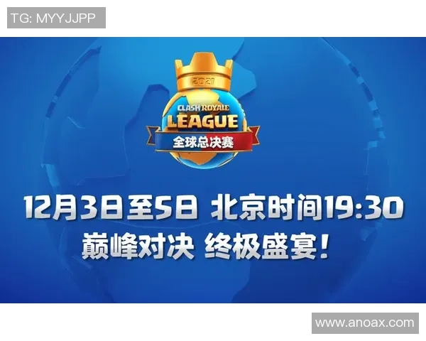 全球总决赛震撼开战各大战队巅峰对决掀起电竞狂潮 全球总决赛震撼开战各大战队巅峰对决掀起电竞狂潮