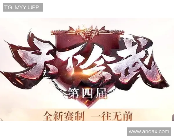 全球顶级电竞赛事激战开启各大战队巅峰对决燃爆青春热血赛场