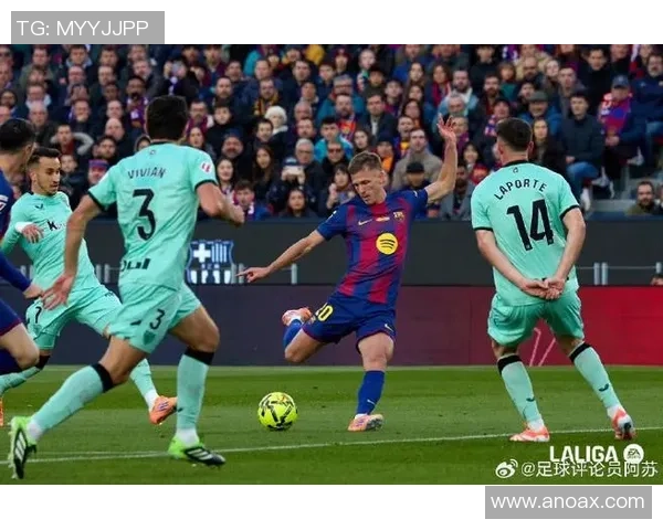 巴萨主场鏖战毕尔巴鄂全场激烈对攻青年球员闪耀决定胜负