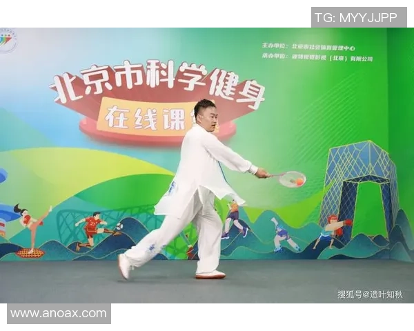 打造强健体魄与健康生活的全方位科学健身实践指南 打造强健体魄与健康生活的全方位科学健身实践指南