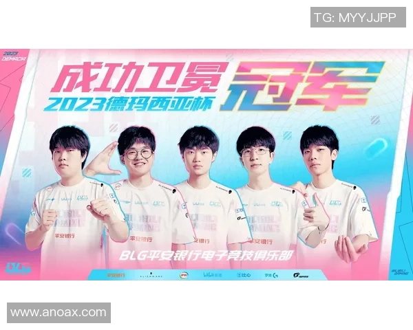 新赛季前哨战LPL德玛西亚杯群星激斗燃起冠军荣光序幕