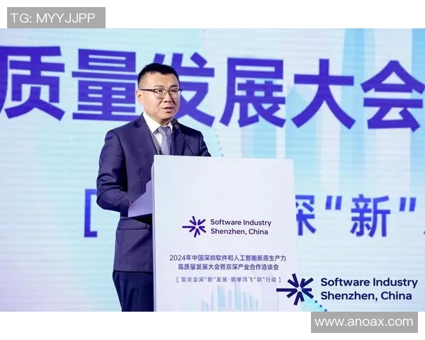 深圳马可波罗探索创新之路推动城市高质量发展新篇章